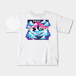 Pandawave Aesthetic Skydiving Kids T-Shirt